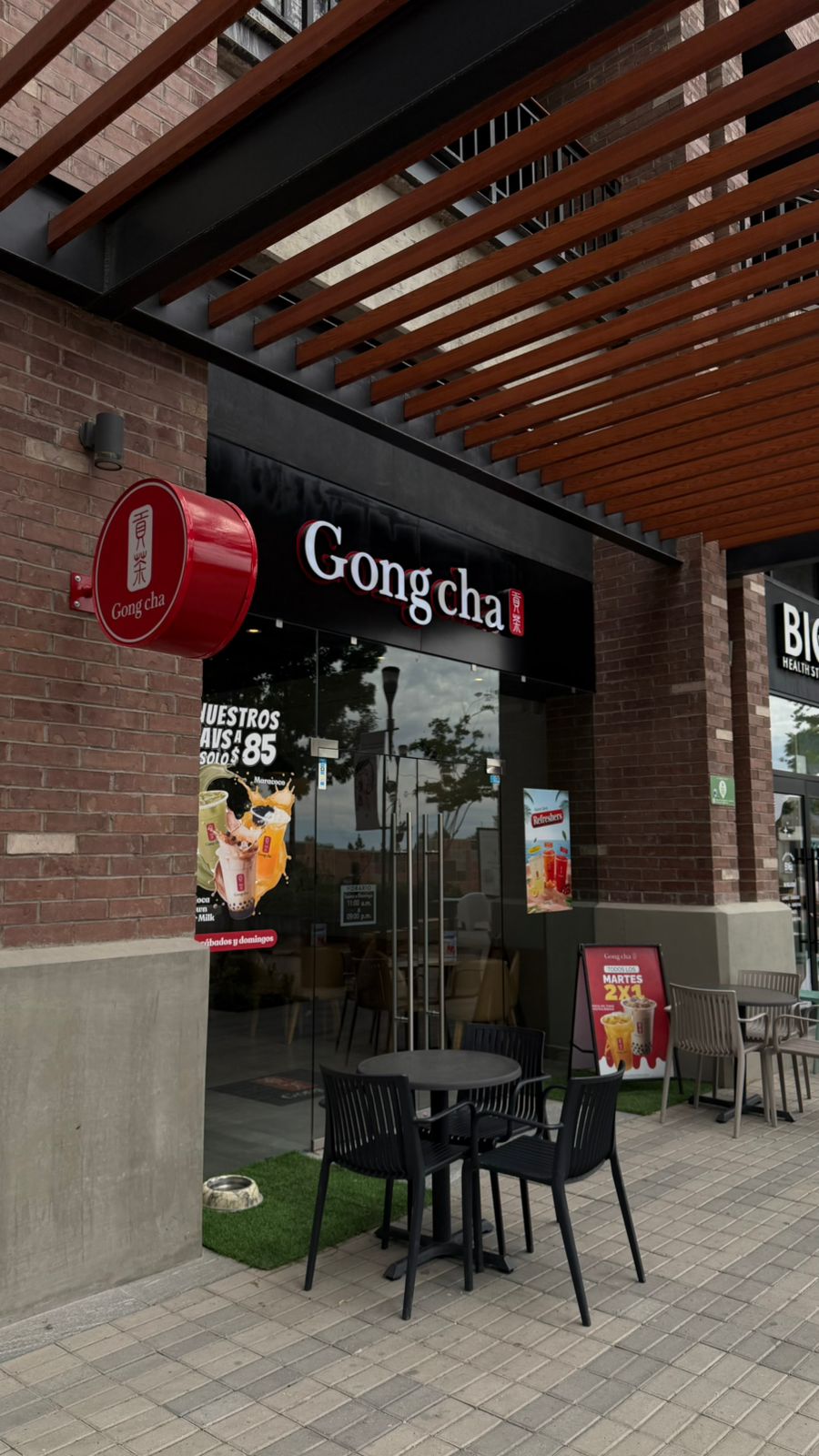 Gong Cha
